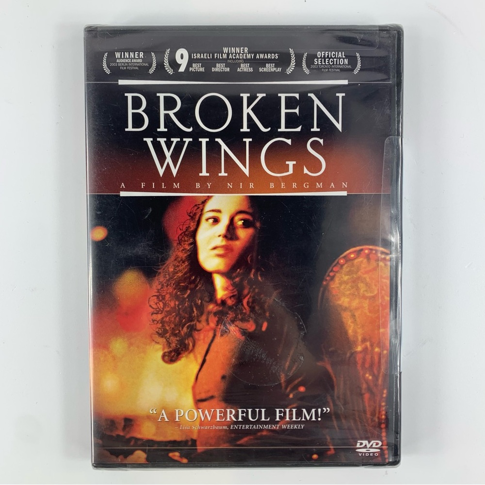 Broken Wings DVD 2004 Widescreen Hebrew with English Subtitles NEW & Sealed